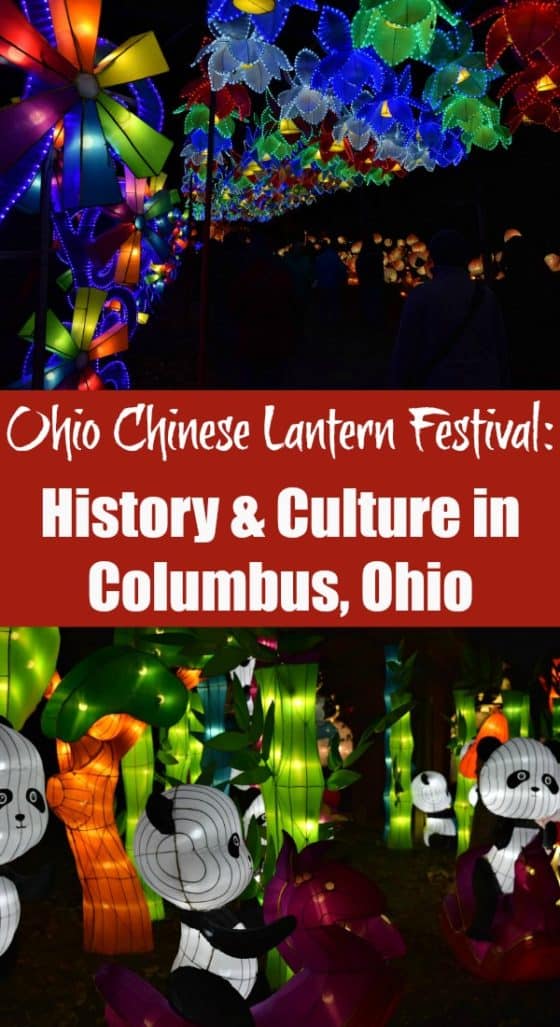 Ohio Chinese Lantern Festival Traditional Beauty & Culture in Columbus